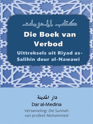 cover image of Die Boek van Verbod